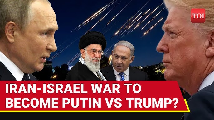 ইরান ও ইসরাইল হামলা