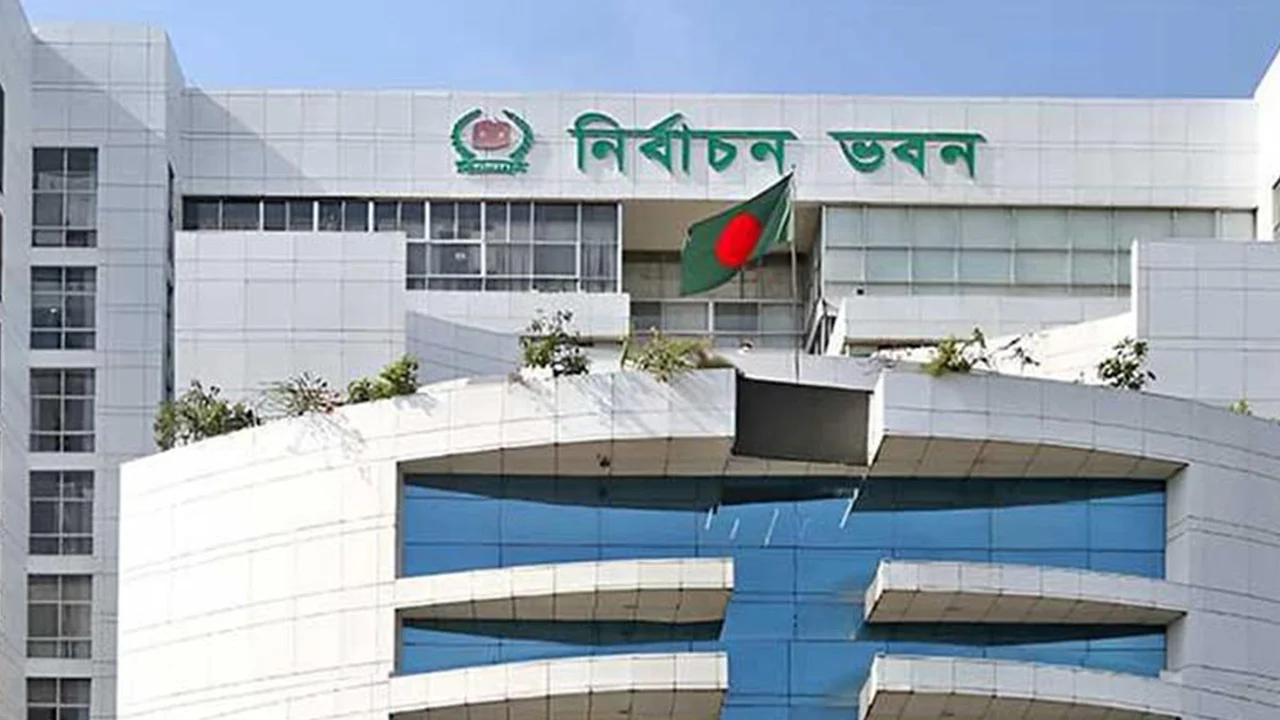 যুক্তরাষ্ট্রসহ নতুন আরো পাঁচটি দেশে ভোটার নিবন্ধন কার্যক্রম শুরুর অনুমতি পেয়েছে নির্বাচন কমিশন (ইসি)। দেশগুলো হচ্ছে-যুক্তরাষ্ট্র, মালদ্বীপ, জর্ডান, দক্ষিণ-আফ্রিকা ও ওমান।