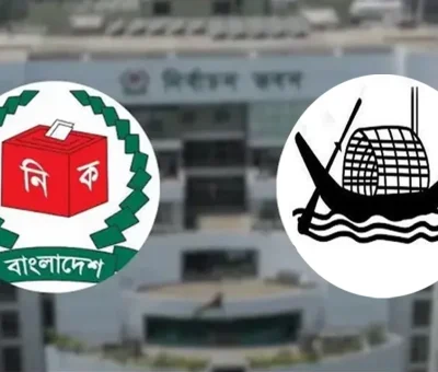 ইসির ওয়েবসাইট থেকে সরিয়ে ফেলা হলো ‘নৌকা’ প্রতীক