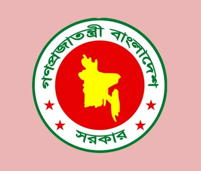 কেন ১৮ বিচারককে অবসরে পাঠালো সরকার?