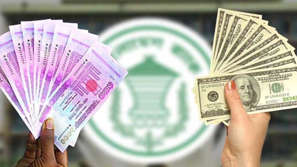 কমল ডলারের দাম