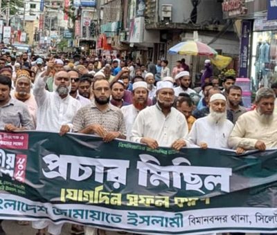 ‘১৯ জুলাইয়ের জাতীয় মহাসমাবেশ হবে দেশের রাজনীতির টার্নিং পয়েন্ট’