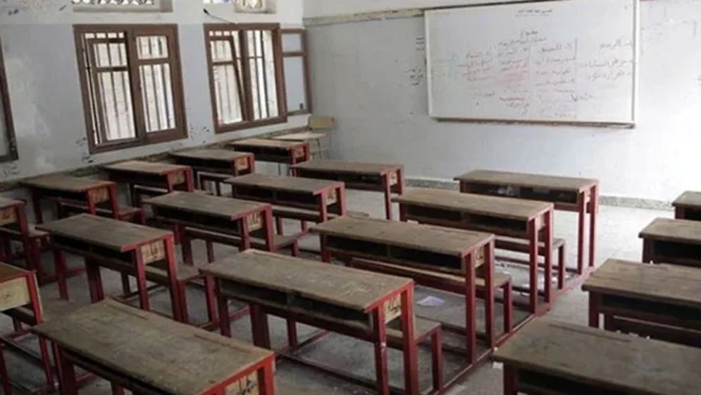 আখেরি চাহার সোম্বা আজ, সব শিক্ষাপ্রতিষ্ঠানে ছুটি