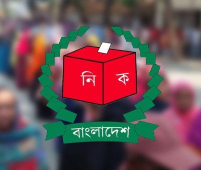 নির্বাচনের সময় ঘোষণাকে স্বাগত জানিয়েছে বিএনপিসহ যেসব দল