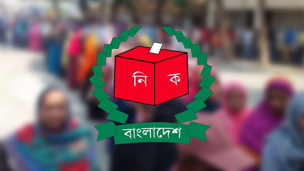 নির্বাচনের সময় ঘোষণাকে স্বাগত জানিয়েছে বিএনপিসহ যেসব দল