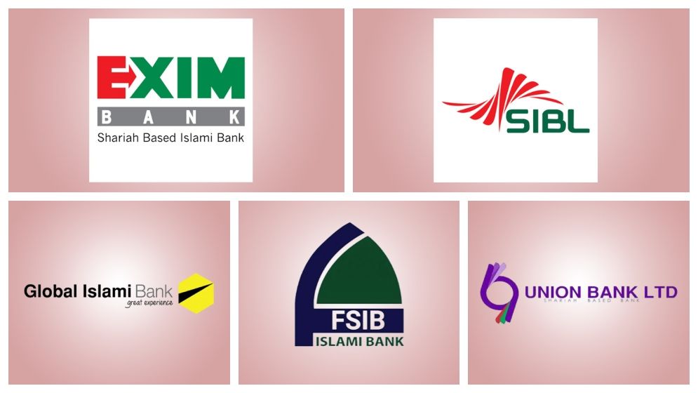 পাঁচ ব্যাংকে জমা টাকাই এখন দুঃস্বপ্ন, গ্রাহকরা ফিরছেন খালি হাতে