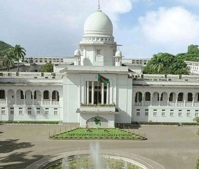 এমপিওভুক্ত শিক্ষক বদলি কেন অসাংবিধানিক নয়: হাইকোর্ট