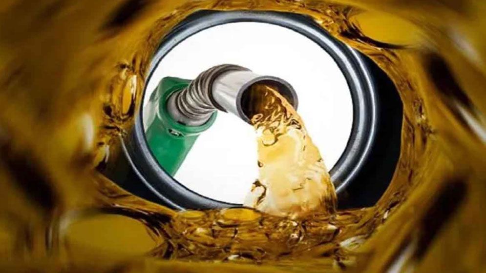 আন্তর্জাতিক বাজারে জ্বালানি তেলের দাম বাড়ল