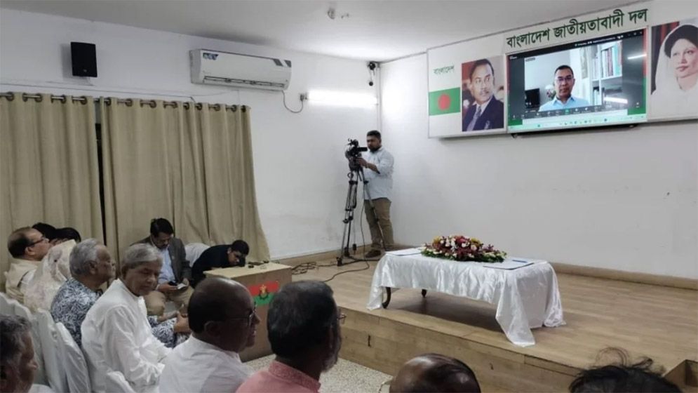 ৪২ দলের সঙ্গে তারেক রহমানের বৈঠক, যেসব আলোচনা হলো