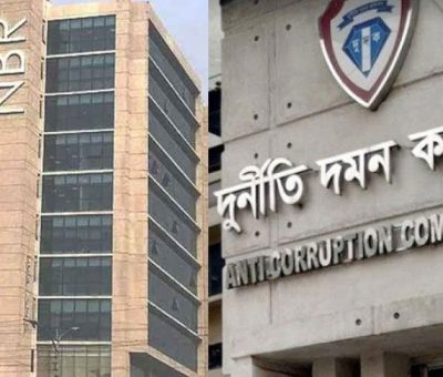 এনবিআরের শীর্ষ ১৭ কর্মকর্তার সম্পদের হিসাব চেয়েছে দুদক