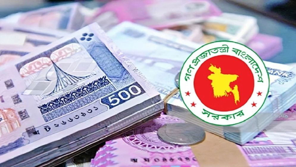 ধার নিয়ে পুরোনো ঋণ পরিশোধ করছে সরকার