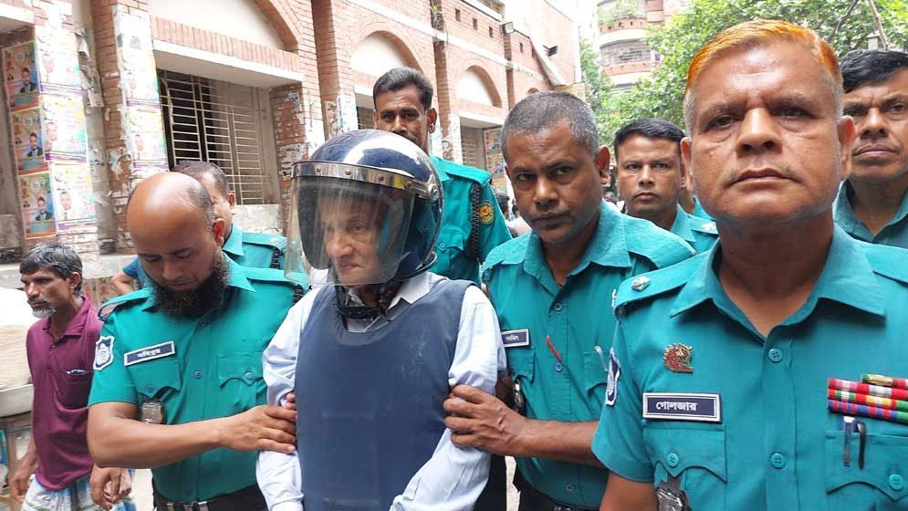 সাবেক প্রতিমন্ত্রী কামাল মজুমদারের জামিন আবেদন খারিজ