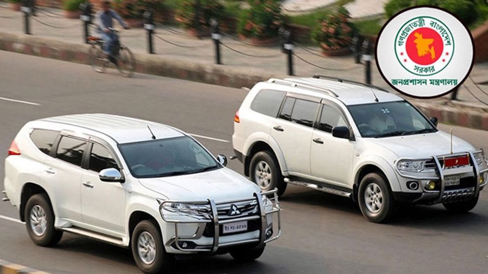 নির্বাচনি কাজে ব্যবহারে ডিসি-ইউএনওদের জন্য কতটা গাড়ি কেনা হচ্ছে