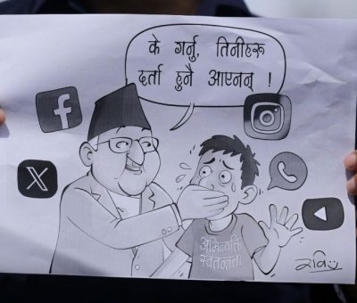 হঠাৎ ফেসবুক-ইউটিউবসহ ২৬ সোশ্যাল মিডিয়া প্ল্যাটফর্ম কেন বন্ধ করল নেপাল