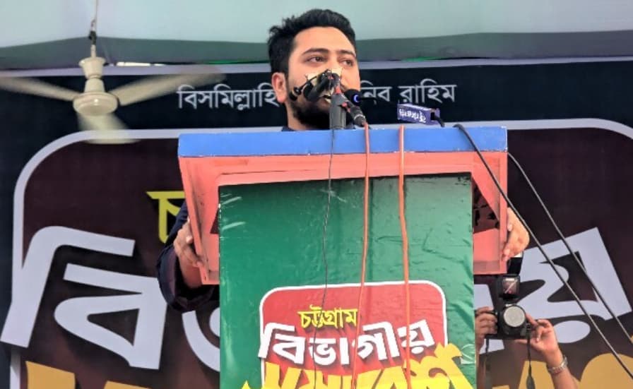 প্রস্তাবিত বাজেট মানুষের অর্থনৈতিক অবস্থার পরিবর্তনে সক্ষম নয়: নাহিদ